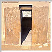 Mastaba of Kagemni.