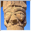 Hathor column at Denderah