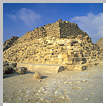 Pyramid of Meritete