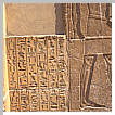 The mastaba of Mereruka door jamb detail.