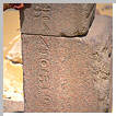 Granite block with the cartouche of Pepi II