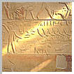 The mastaba of Kagemni relief1.
