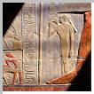 The mastaba of Mereruka relief.