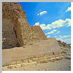 Detail of the Step Pyramid.